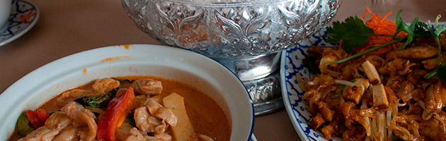 Тайский суп с курицей